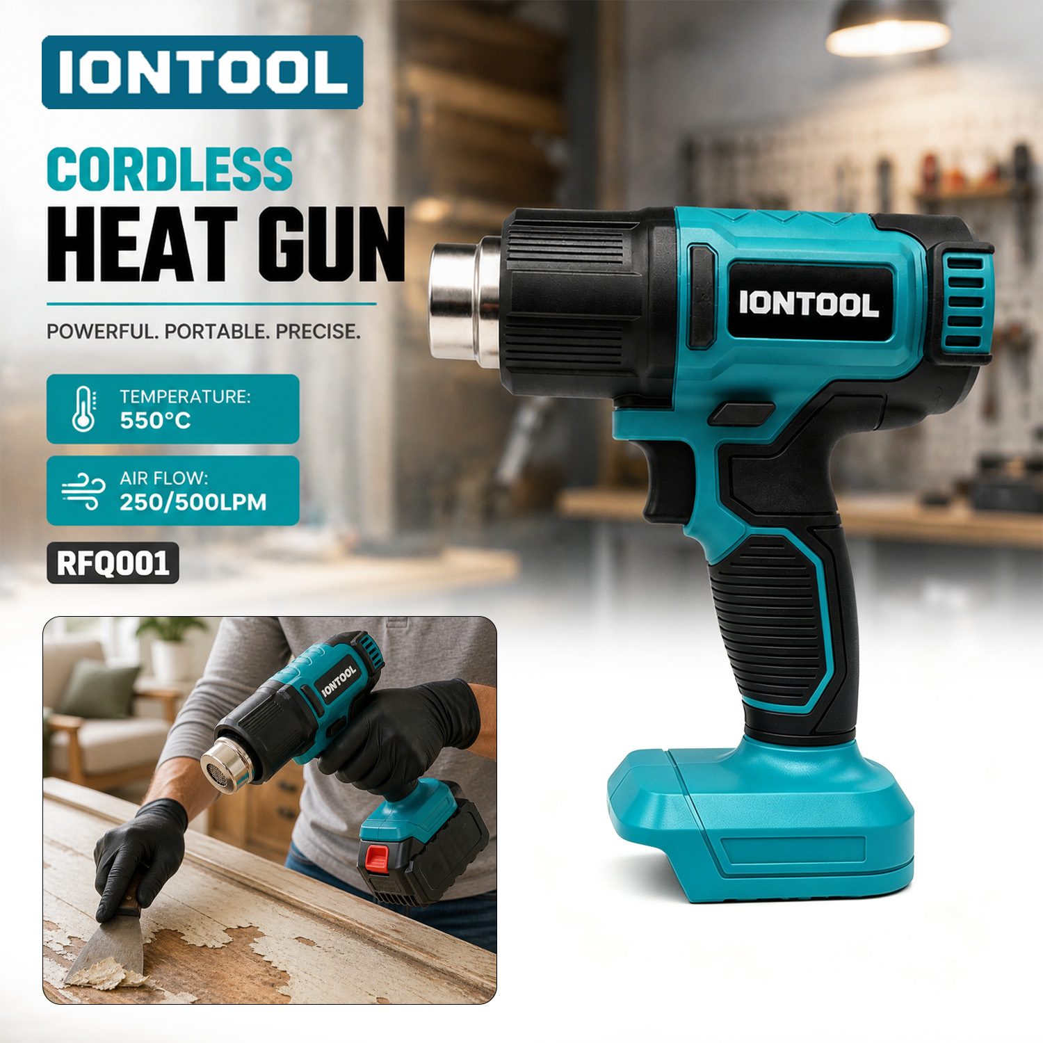 ปืนลมร้อนไร้สายแบบพกพา IONTOOL - Heat Gun Small บทวิจารณ์และราคา