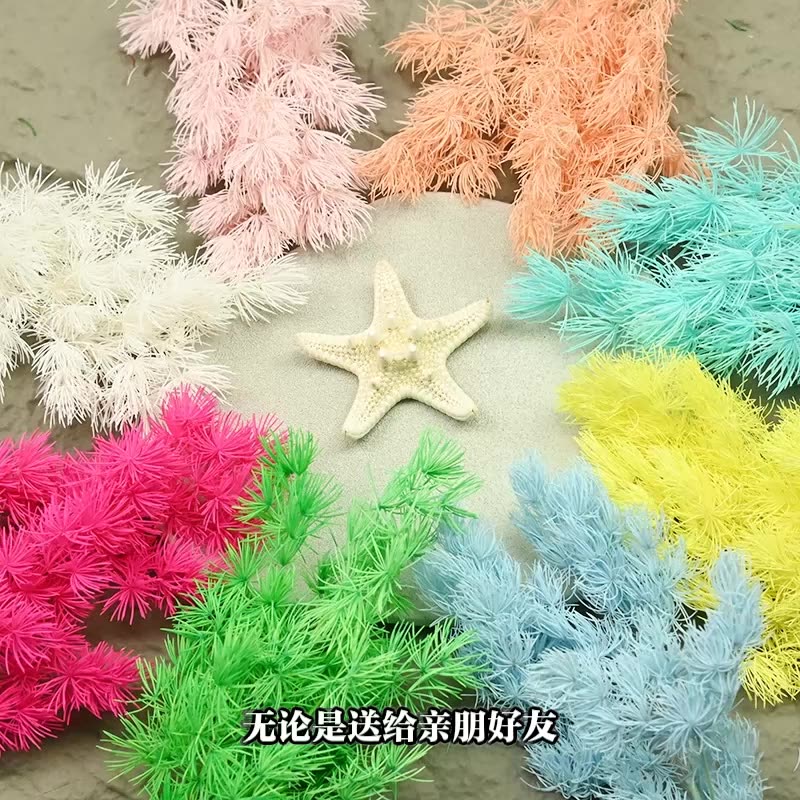 ดอกไม้แห้ง ดอกไม้ประดิษฐ์สำหรั - Flower Preservation Resin บทวิจารณ์และราคา